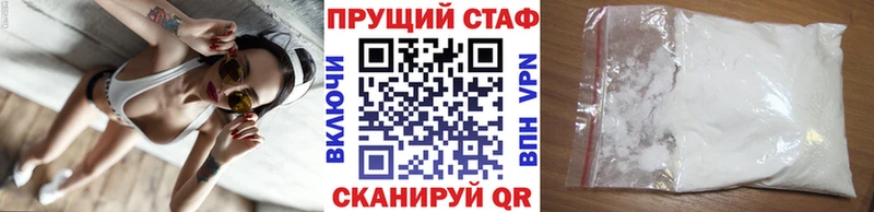 Цена Снежногорск АМФ Мефедрон ЭКСТАЗИ Канабис Альфа ПВП Гашиш