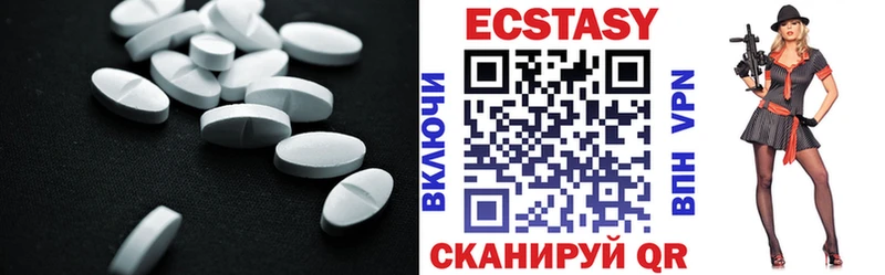 гидра ONION  Снежногорск  Ecstasy Дубай 
