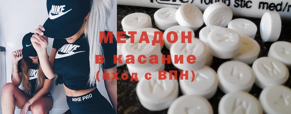 кокаин премиум Алзамай