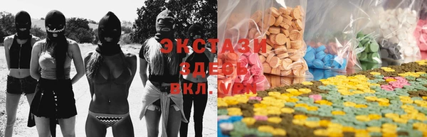 ECSTASY Абинск