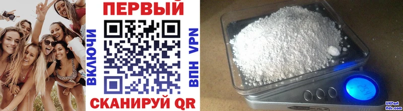 где купить наркотик  Снежногорск  Метамфетамин мет 
