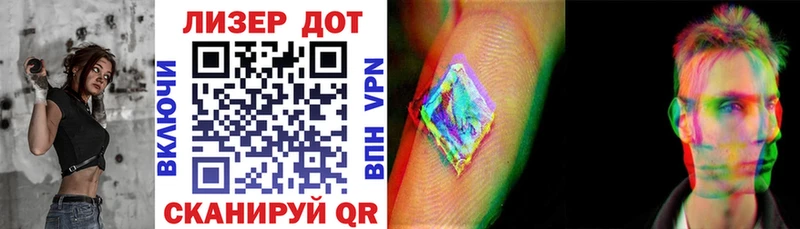 мориарти Telegram  Снежногорск  Марки NBOMe 1,8мг  кракен  